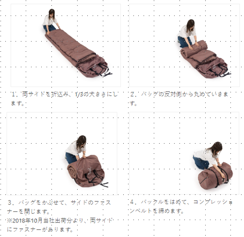アウトドア寝具 DOD WAGAYA DOD 寝袋 シュラフ わがやのシュラフ S4-511 dod アウトドア